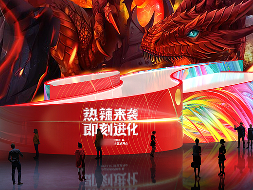 某 快闪店