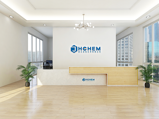 LOGO 化学医疗科技 美容产品 国际进出口贸易商品 logo
