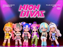 【虚拟女团】NION DIVAS——可授权