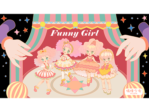搞怪少女-文创插画