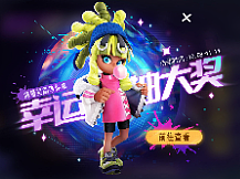 UI作品小練習(xí)