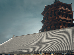 山西應縣木塔古建