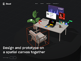 国内首推：Spline以外的另一款免费的3D在线协同设计神器Bezel