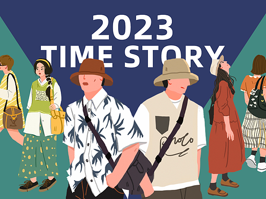 POLY TOURISM|时光故事绘本手册