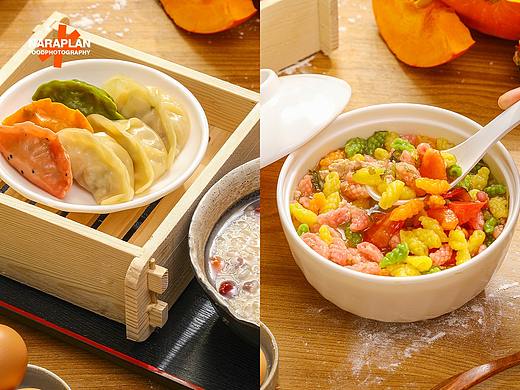 美食摄影| 儿童蔬菜水饺彩色面食早餐