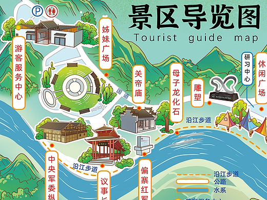 贵州黔东南台江施洞旅游景区导览图