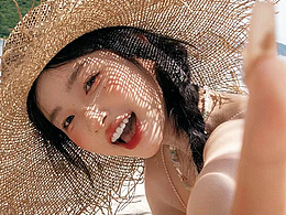 好看