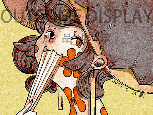晴日烟火(头像)