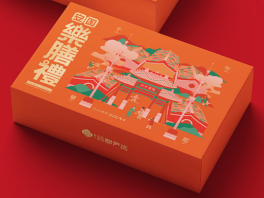 【影白出品】安国•乐膳礼包装设计