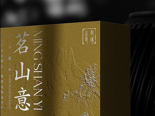 茗山意白茶礼盒 | Mingshanyi white tea gift