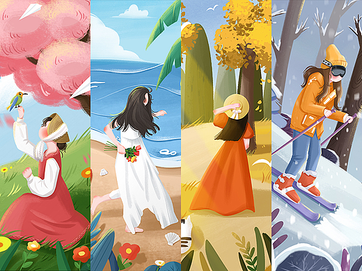 春夏秋冬系列插画