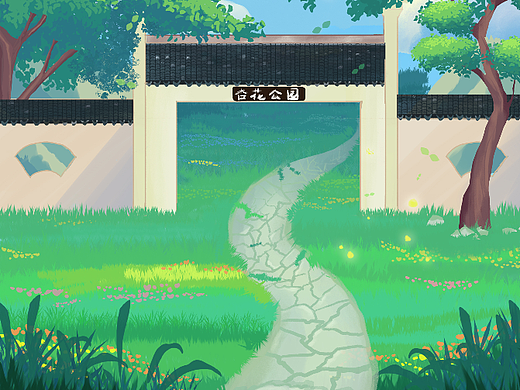 公园插画原创