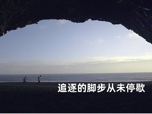 年会/活动/发布会开场模板