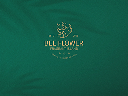 花卉绿植品牌  | LOGO设计+VI设计提案