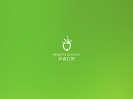 贝森口腔视觉小品