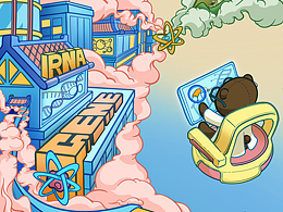 基因编辑--老piang是科学家