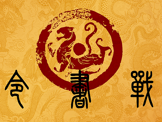 作品（个人主页-ZNjYxNDI3NTI=） - 海报 - 站酷设计师chenxy123456原创素材 - 站酷ZCOOL