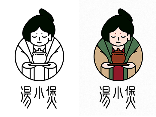 【LOGO】餐饮标志设计-汤小煲（个人主页-ZNjEzNzIxMDQ=） - Logo - 站酷设计师Z94875064原创素材 - 站酷ZCOOL