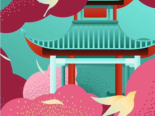 城市文创设计·长沙