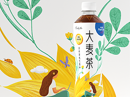 包装设计
