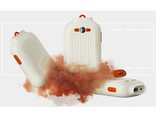 暖手宝x充电宝