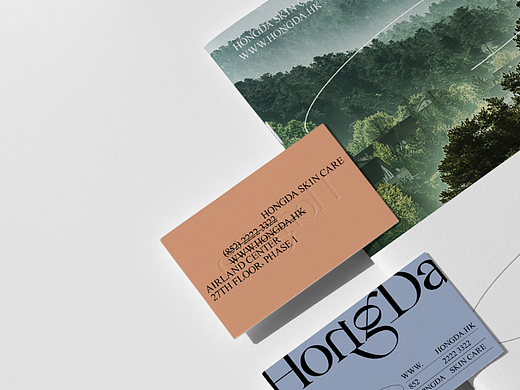 HongDa丨Brand