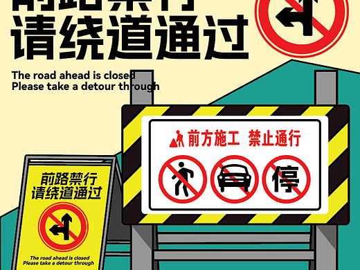 day13創(chuàng)意圖形（個人主頁-ZNjMxNTczMDg=） - 海報 - 站酷設(shè)計師初夏小茉莉原創(chuàng)素材 - 站酷ZCOOL