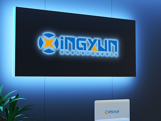 LOGO 电子电气自动化设备系统 航天科技研发机构 logo