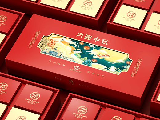 思味特月饼礼盒包装设计