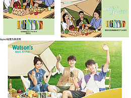 揭秘广告摄影的执行流程001/Watson's平面广告