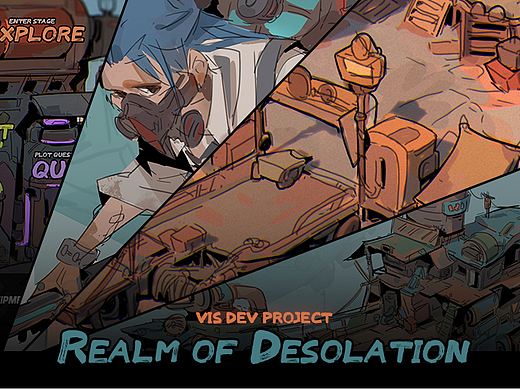 Realm of Desolation-个人视觉开发项目