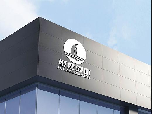 LOGO 领跑企业专利科技 专利申请注册管理类机构 logo
