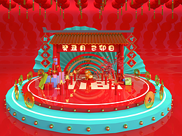 大紅燈籠高高掛-大展宏兔