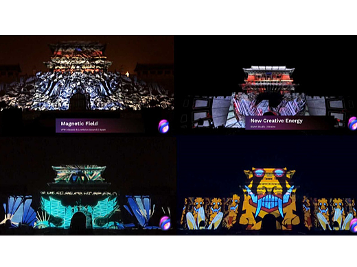 投石ACSEE数字艺术乐园入选2023南京玄武区服务业扩大开放场景项目