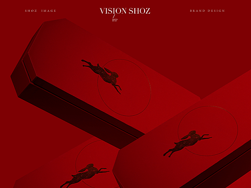 中国红酒丿一山一水丿卯兔春晓