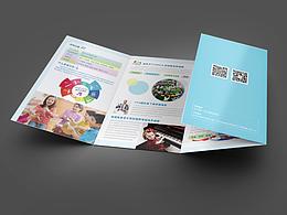 艺象教育艺术中心