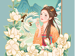 美女