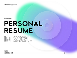 一年前的作品集整理,浅发一下,轻喷