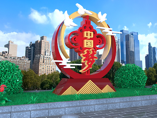 中国梦户外造型