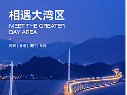 海報(bào)設(shè)計(jì)