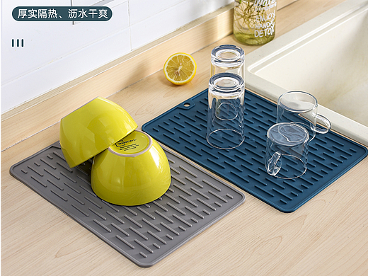 沥水垫/主图详情设计/视频拍摄