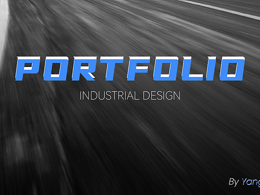 2022工业设计作品集