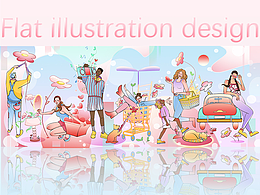 扁平風人物插畫