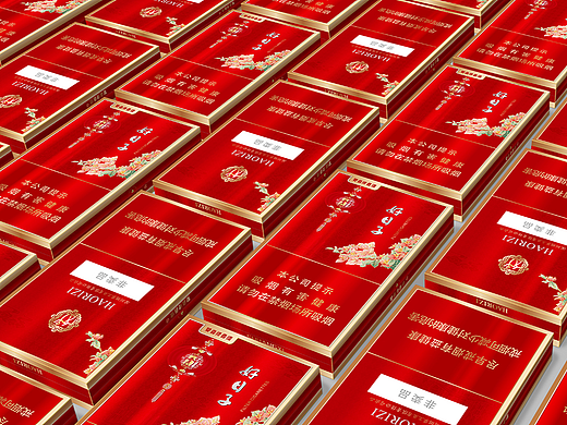 烟盒包装（个人主页-ZNTk1MTA2NzI=） - 包装 - 站酷设计师数据助手传输原创素材 - 站酷ZCOOL