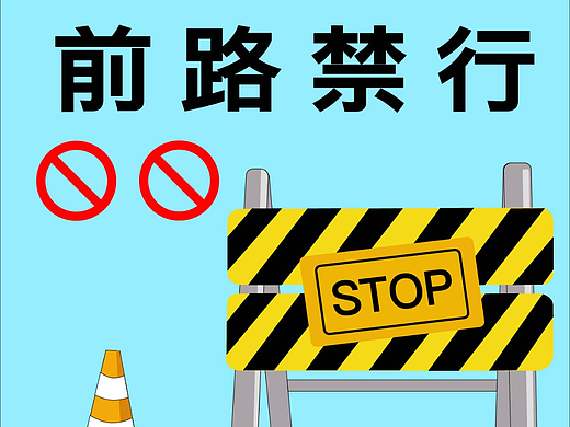 DAY13（個人主頁-ZNjQyNjg1NDg=） - AI作品 - 站酷設(shè)計師希以昂格厄原創(chuàng)素材 - 站酷ZCOOL