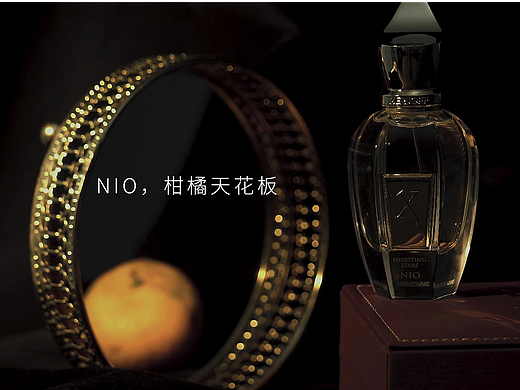 【视频】香水产品短片视频拍摄+剪辑/希爵夫nio