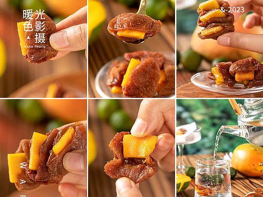 果干拍摄  青梅干夹芒果干  产品拍摄 美食拍摄