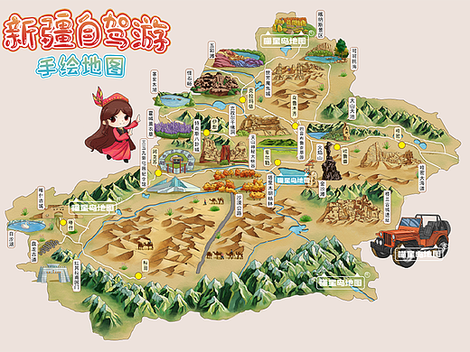 新疆自驾游手绘地图出品-喵星岛文创手绘地图(个人主页-ZNjc0Mjc3MDA=) - 商业插画 - 站酷设计师喵星岛文创原创素材 - 站酷ZCOOL