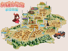 手绘地图