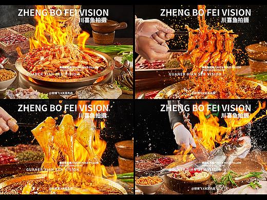 美蛙鱼头黄辣丁拍摄 成都美食摄影稻田蛙